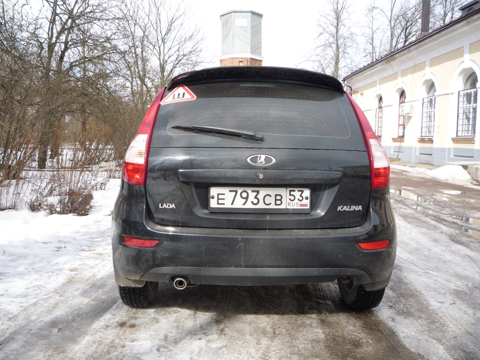 Спойлер. — Lada Калина 2 хэтчбек, 1,6 л, 2013 года | стайлинг | DRIVE2
