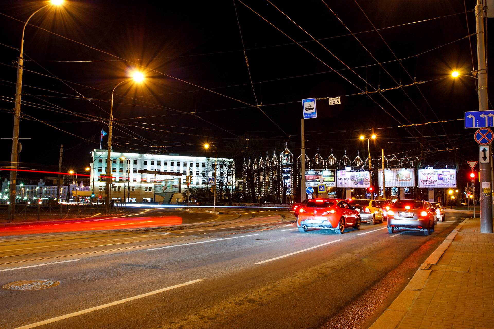 Ленинский проспект ночью Калининград