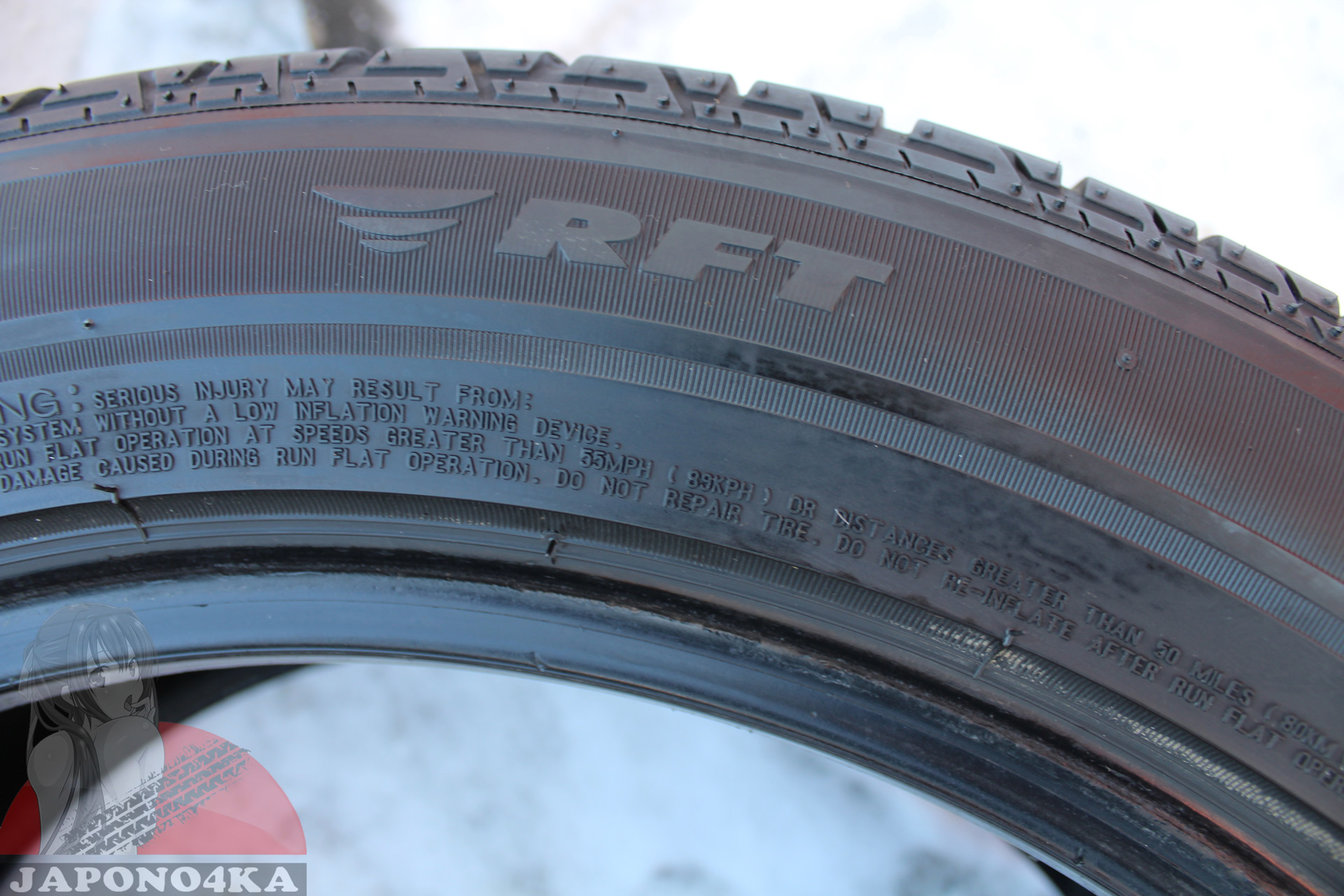 245/50/R18 что обозначает. Как определить японские шины Bridgestone от подделки.