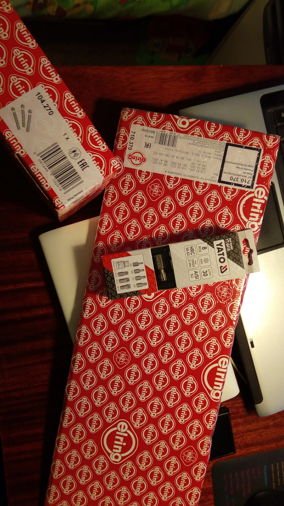 Партномера — FIAT Brava. Запчасти на фото: 10370, 710370, YT0418