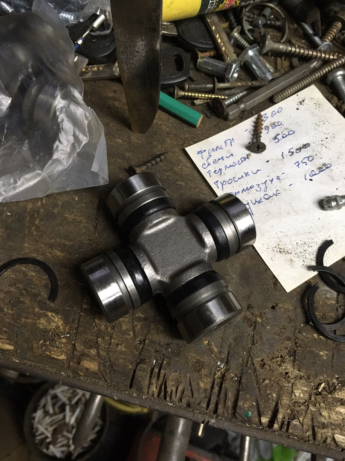 Крестовина кардана 24х60. Крестовина кия спортейдж 1. Крестовина спортейдж 3. Крестовина кия спортейдж 1. Крестовина кия спортейдж 1.