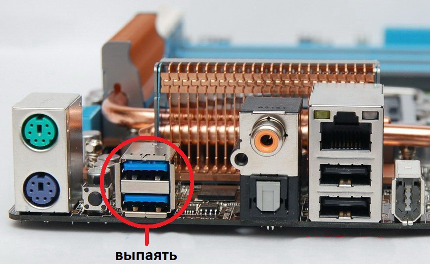 Usb на материнской. USB 2.0 разъем на материнской плате. USB 2.0 В разъем 3.0 на материнской плате. Разъем юсб 3 на материнской плате. USB 3.0 разъем на материнской плате.