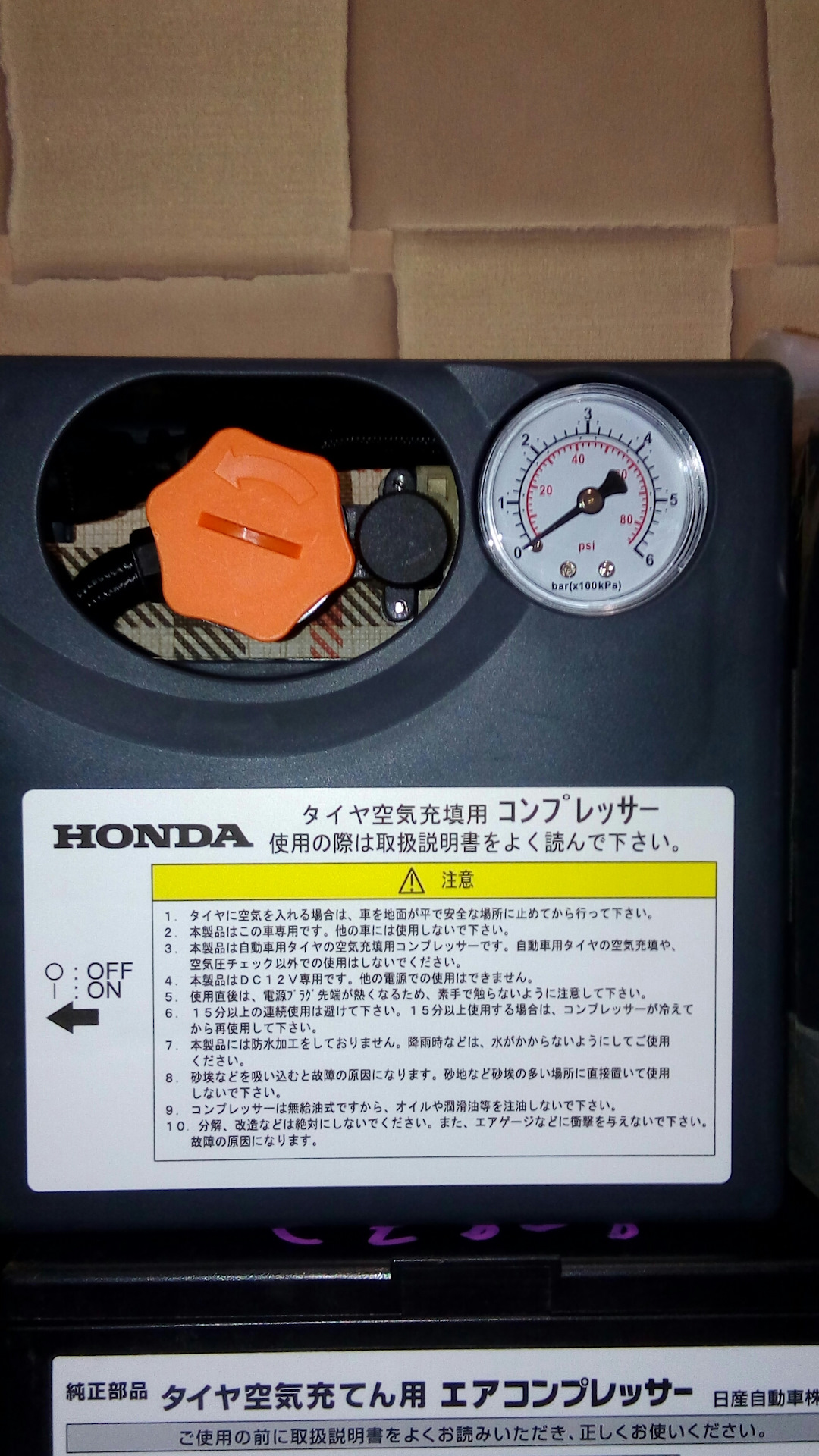 Компрессор хонда для автошин цена 2400 — Artefa на DRIVE2