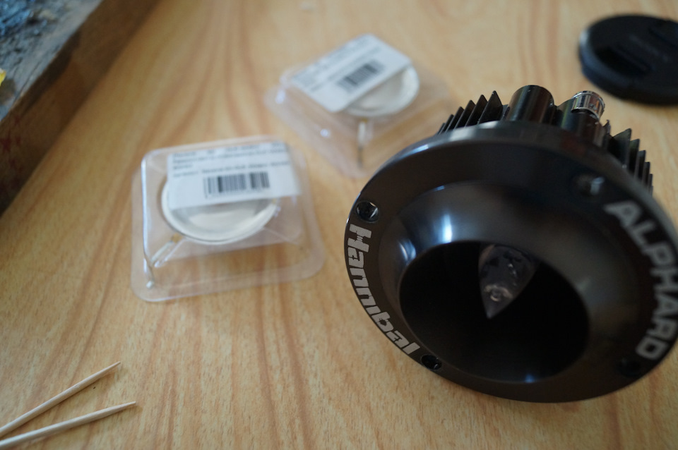 Рупора 25 нео. Рупора нео. Рупора нео. Апокалипсис 25 нео рупора. Ремкомплект hlg 25neo.