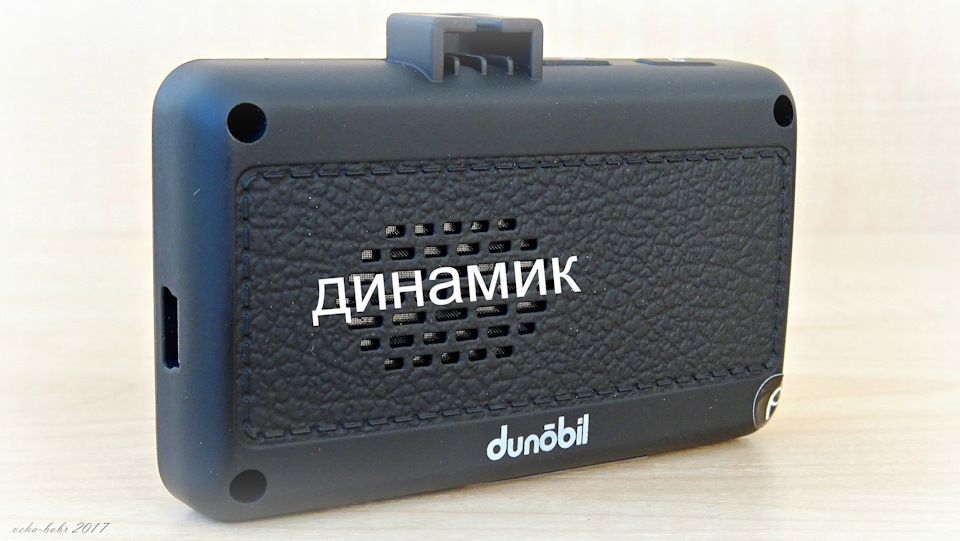 Фото в бортжурнале Isuzu VehiCross