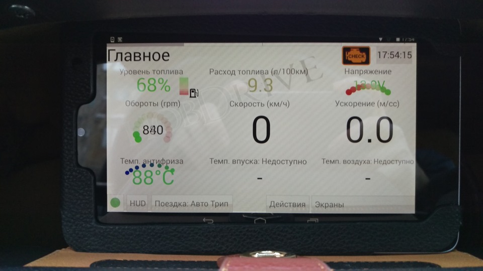 Новый щиток приборов — Lada 2115, 1,5 л, 2001 года | аксессуары | DRIVE2