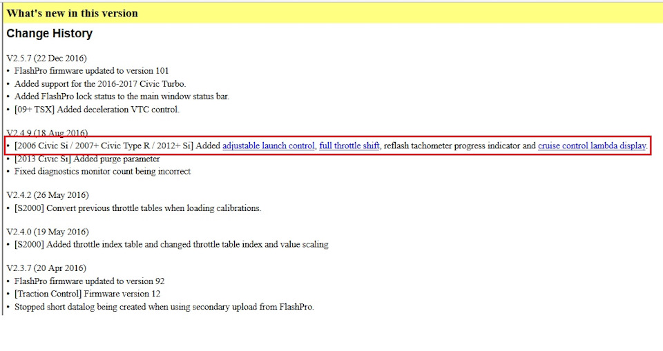 Hondata new features (adjustable launch control, full throttle shift