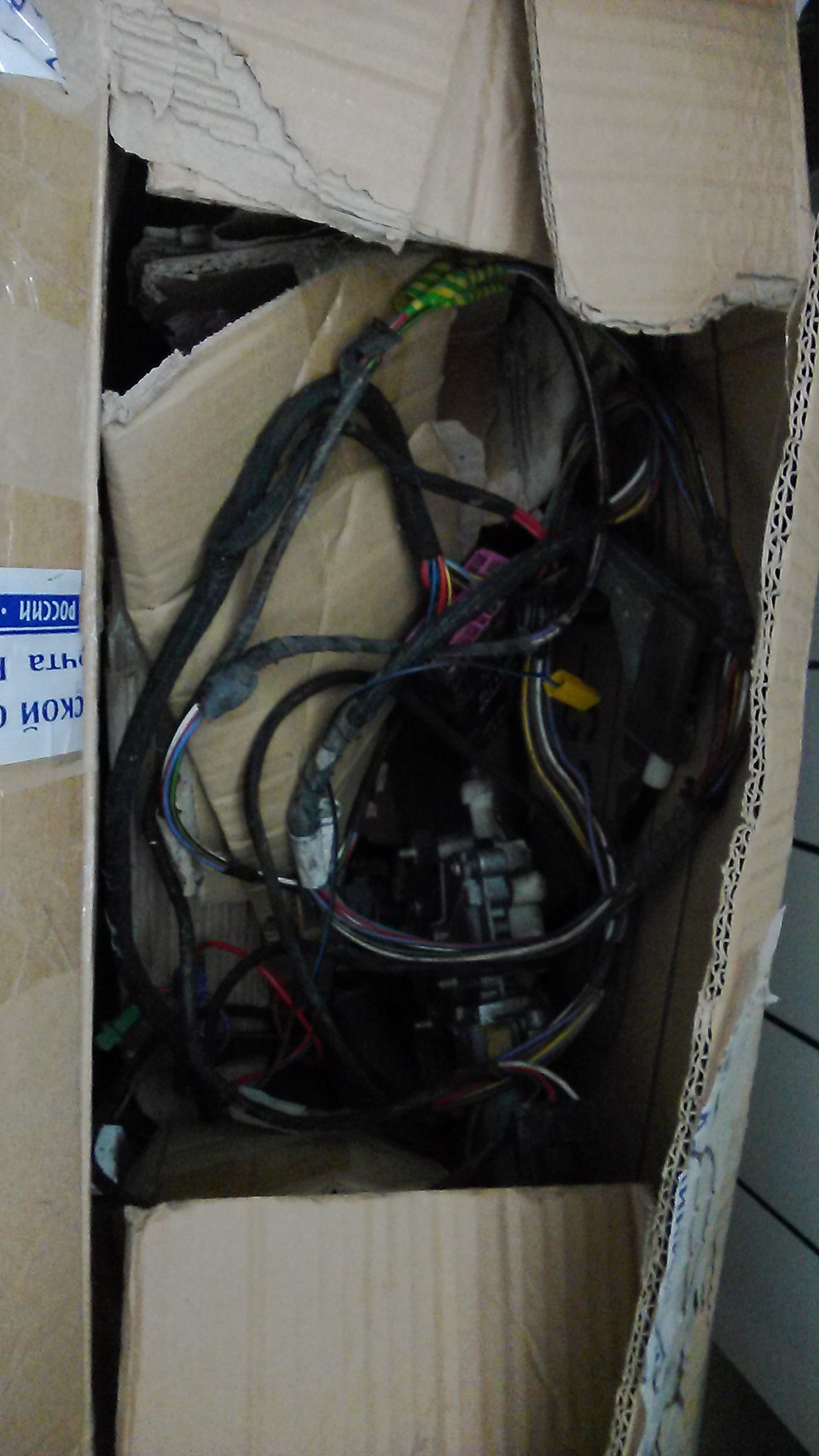 Фото в бортжурнале Audi 80 (B3)