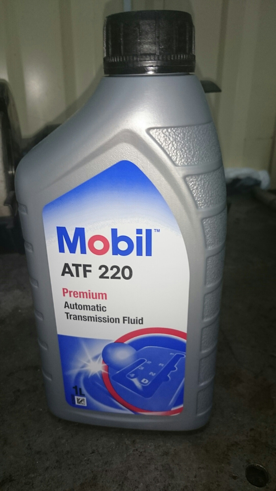 Mobil 220