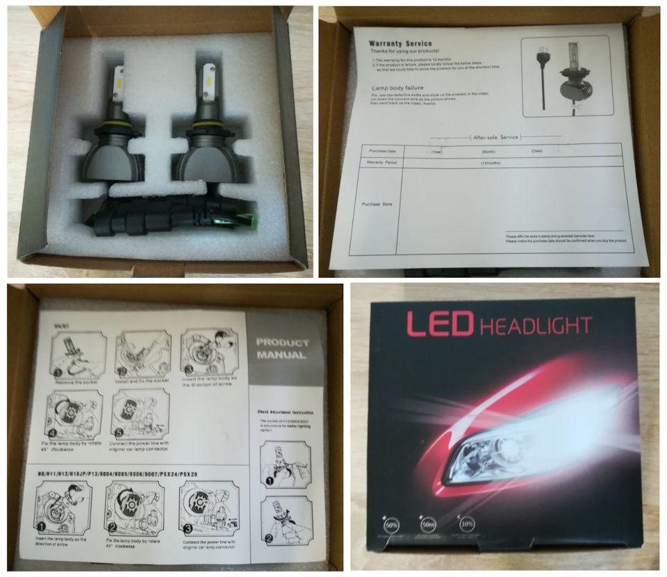 Замена ламп \"второго этажа\" на диодные — Nissan X-Trail II (t31), 2 л ...