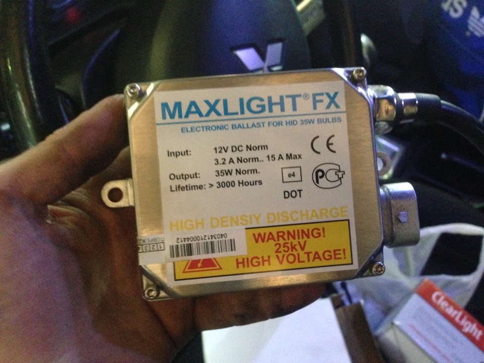 Max light. MAXLIGHT h11 5000k. MAXLIGHT FX DXL-2. MAXLIGHT FX DXL-2canbus. Ксенон Макслайт 5000 h11 комплект установка.