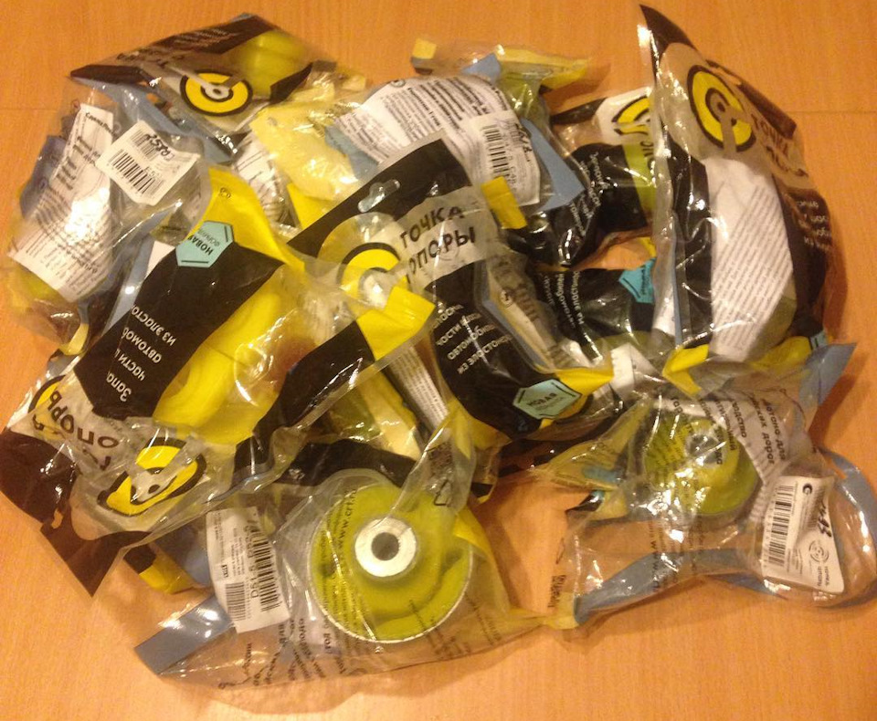 Полиуретан в подвеску — Mitsubishi Outlander (1G), 2 л, 2005 года ...