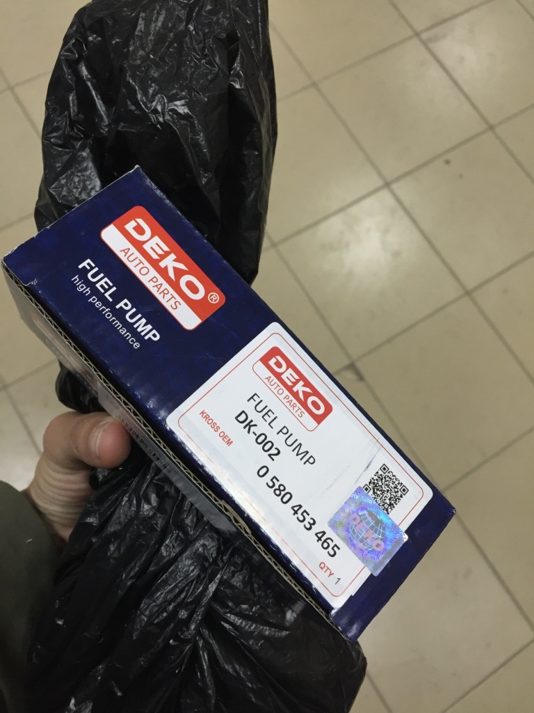 DK002 Бензонасос DK для автомобилей ВАЗ и Daewoo DEKO | Запчасти на DRIVE2