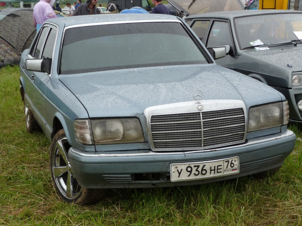 Купить Дешево Mercedes В Ярославле