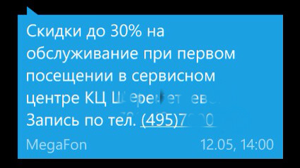 Фаворит киа скидка на то. Смотреть фото Фаворит киа скидка на то. Смотреть картинку Фаворит киа скидка на то. Картинка про Фаворит киа скидка на то. Фото Фаворит киа скидка на то