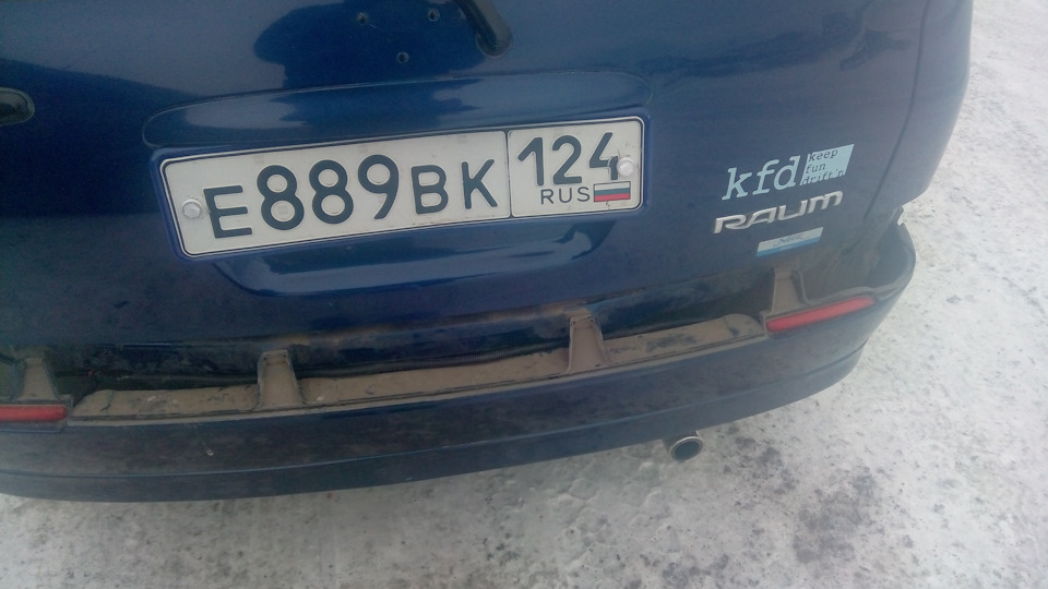 Бампер передний Toyota Raum 1999 г.в. Магазин автозапчастей "Виктория"