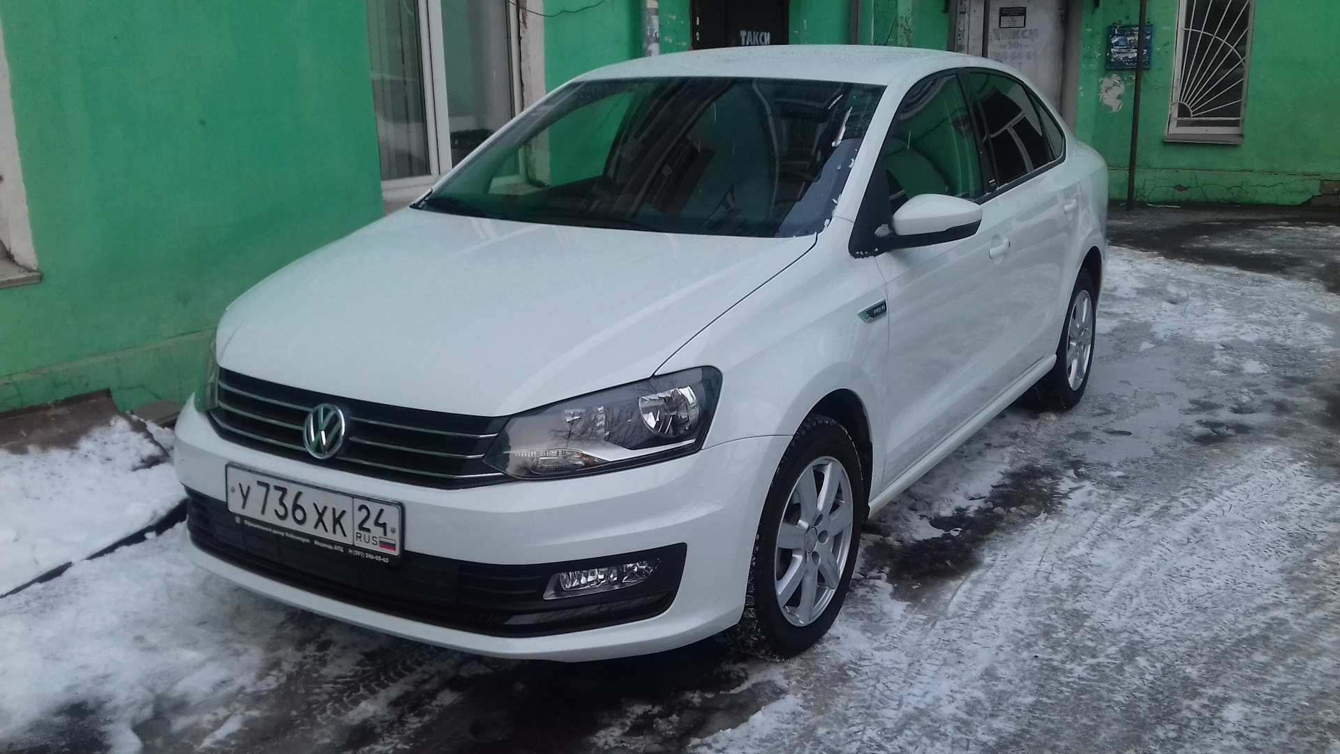 Volkswagen Polo перламутровый