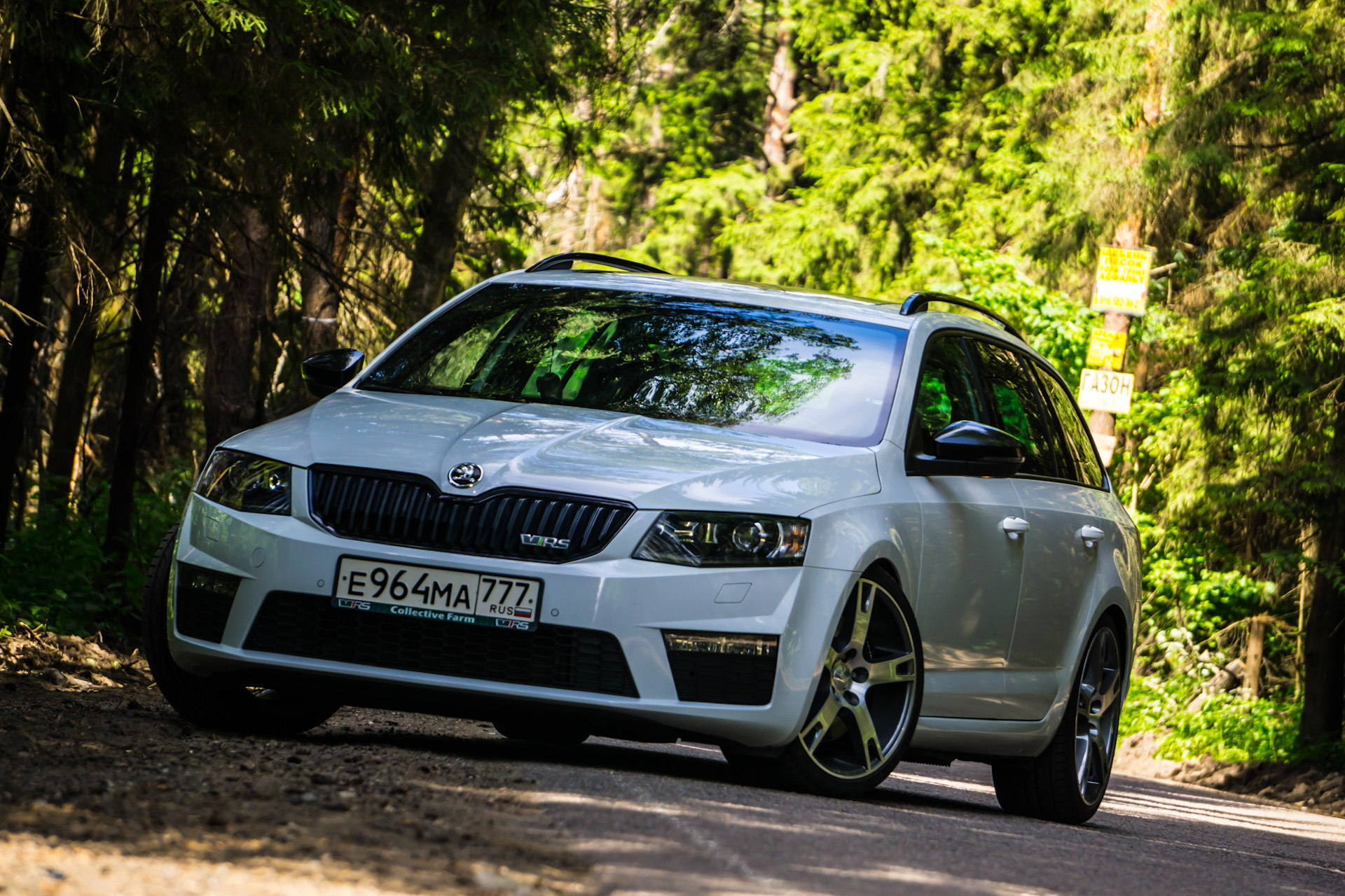 Skoda Octavia RS 2022 Combi Black