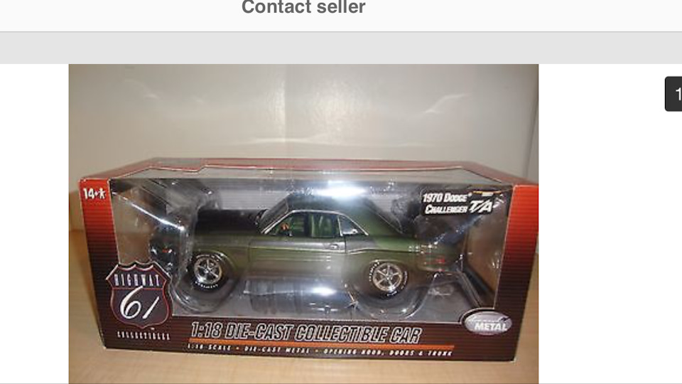 Dodge Challenger T/A 1970 1/18 Highway61 — Сообщество «Масштабные