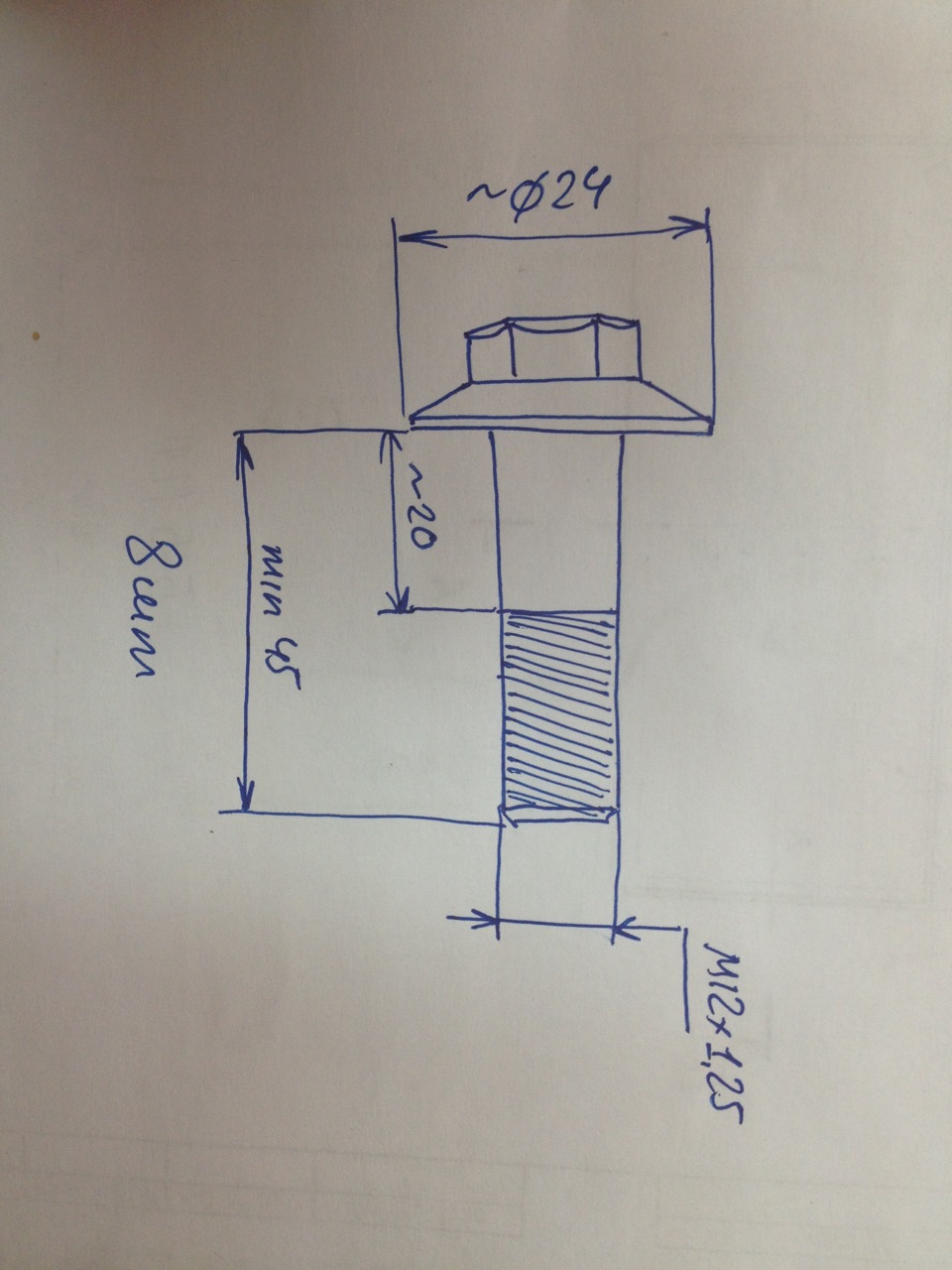 Увеличение задней колеи без вреда для подшипников — Honda Civic ...