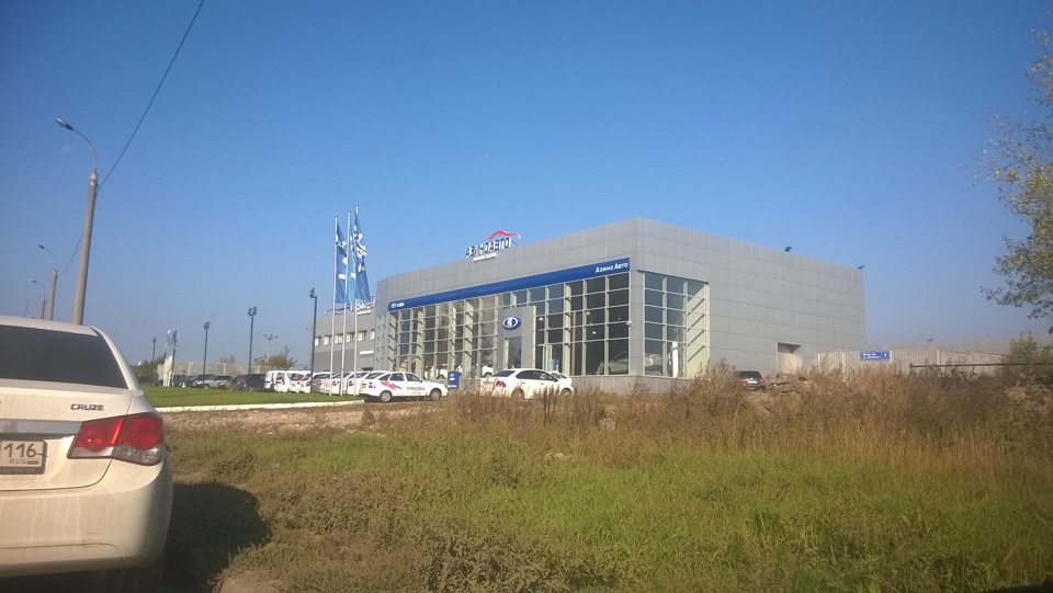 azino lada azino lada