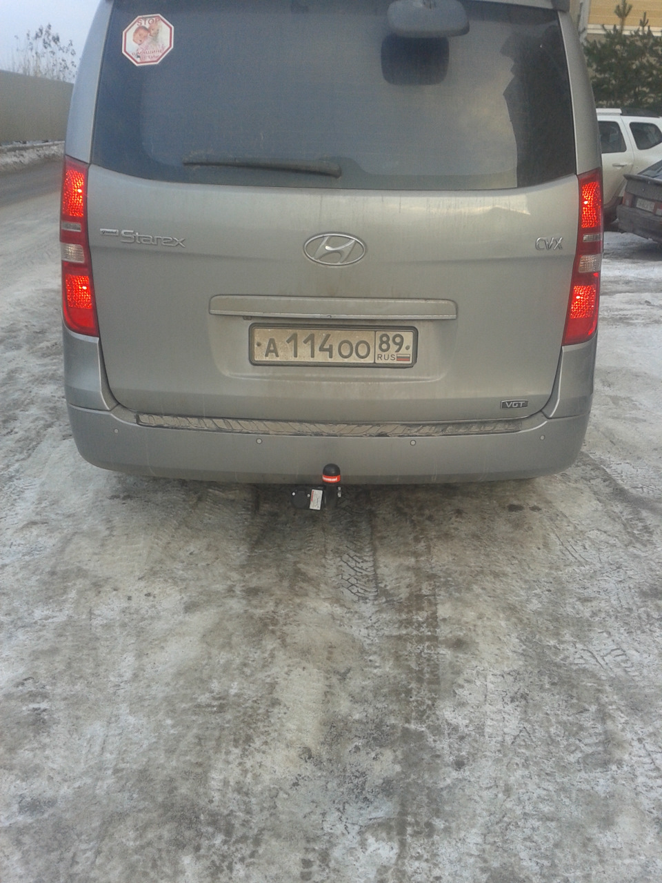 проводка фаркопа hyundai grand starex