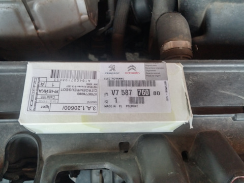 V758776080 Peugeot Citroen Klapan Variatora Faz Psa 1 6i 16v Ep6 Zapchasti Na Drive2