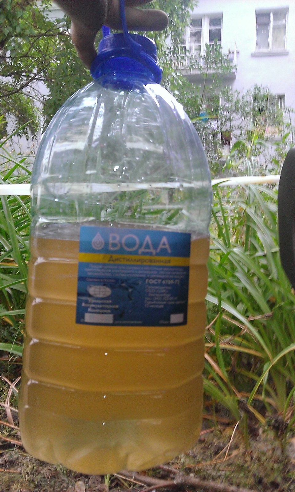 Переход с тосола на антифриз — Lada 2115, 1,5 л, 2007 года | плановое ...