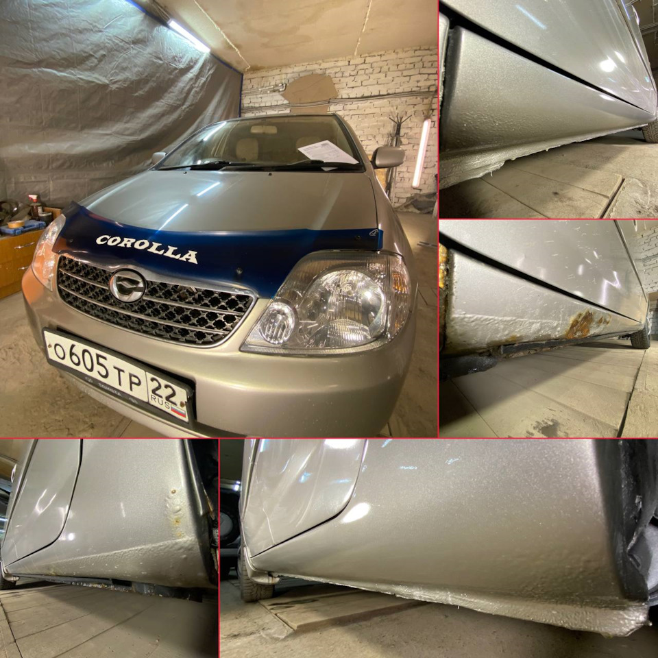 Замена порогов Тойота Коралла 120 (Toyota Corolla) — DRIVE2