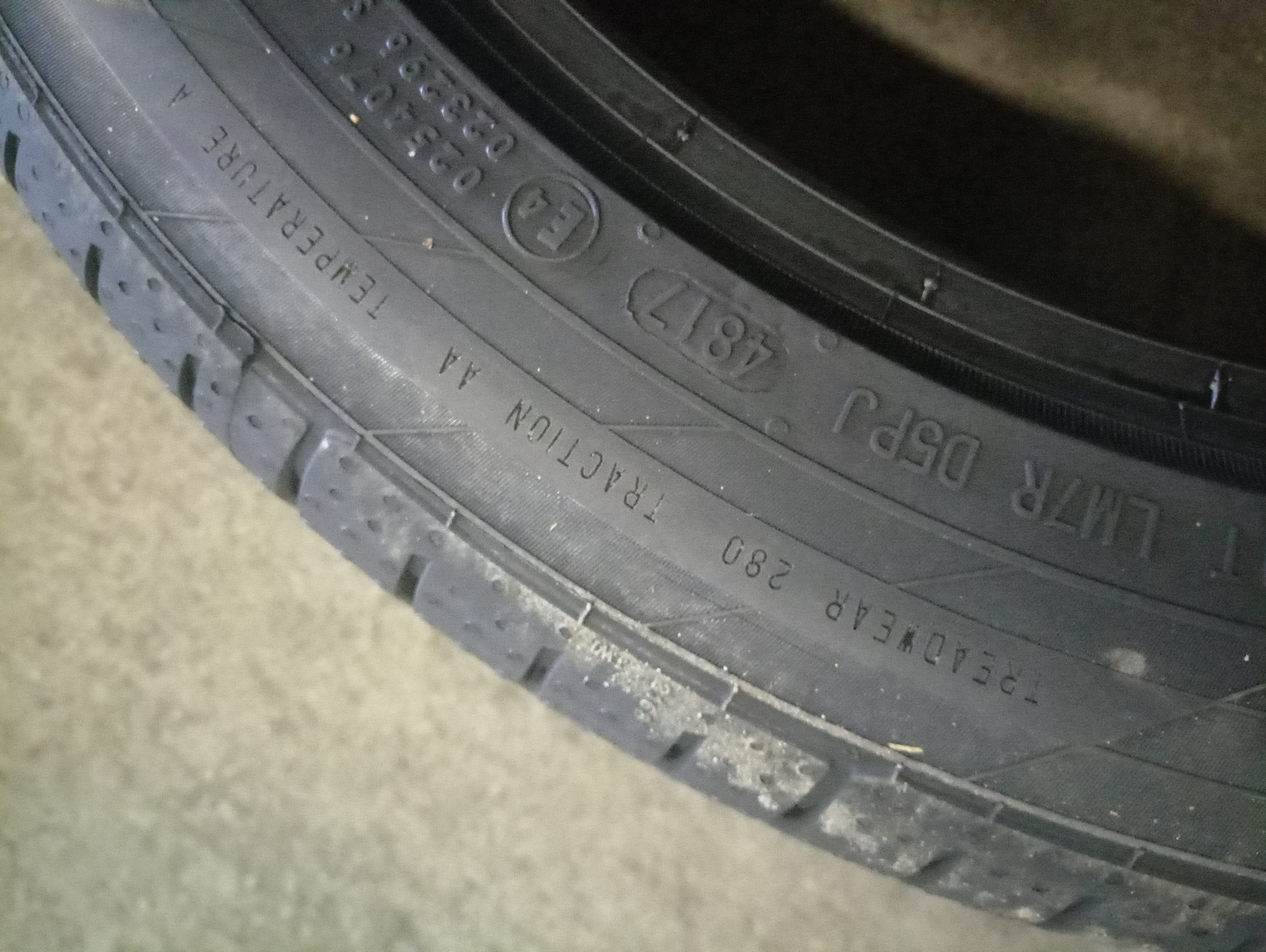 шины continental 225 r17. Continental vikingcontact 7 205/55 r16. Continental 225/65r17 102h conticrosscontact lx 2 (fr). шины continental 225 r17. Continental contisportcontact 5 225/45 r17.