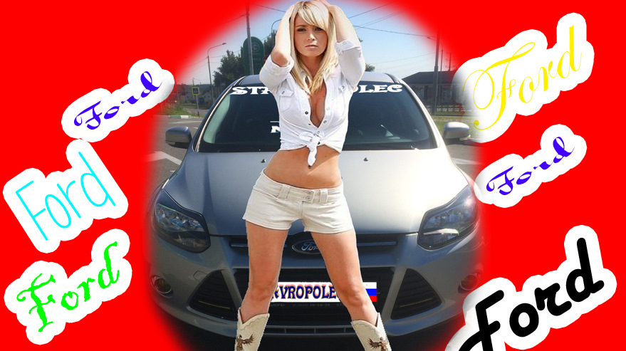 Не заводится! — Ford Focus III Sedan, 1,6 л, 2011 года | наблюдение ...