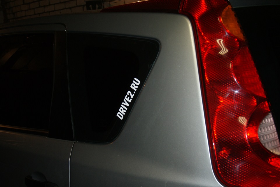 Наклейки на авто — Nissan Note (1G), 1,4 л, 2008 года | тюнинг | DRIVE2