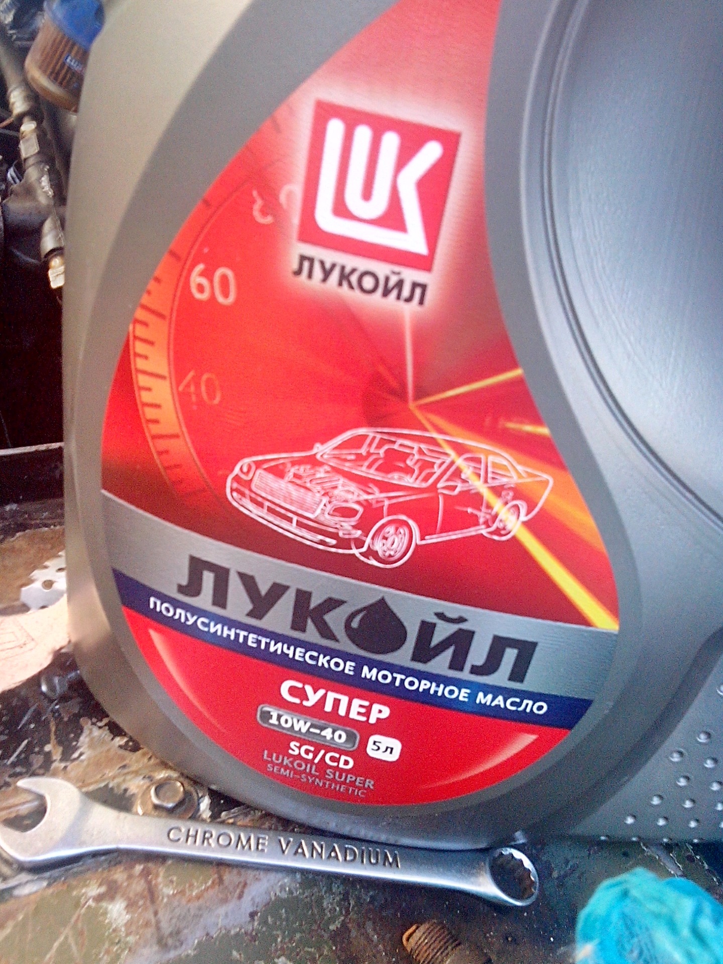 Мелкий ремонт — УАЗ 3962, 2,5 л, 1985 года | своими руками | DRIVE2