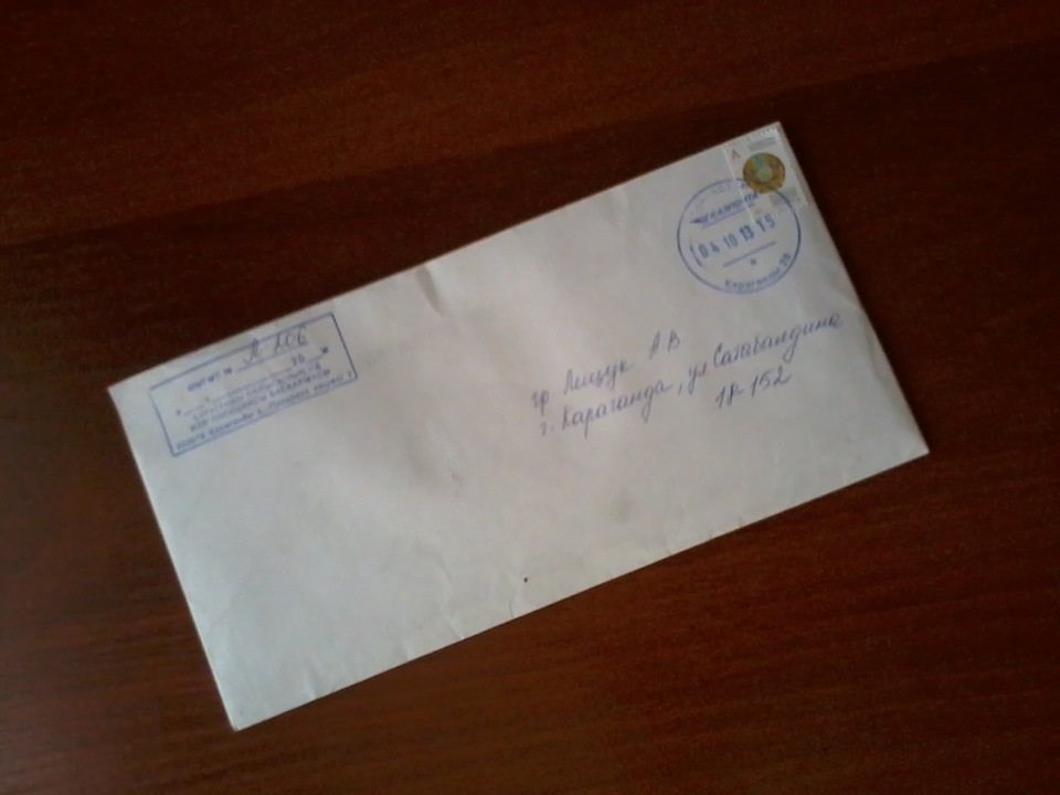 ЯВЛЯЕТСЯ ЛИ ЗЕЛЕНЫЙ МИГАЮЩИЙ ЗАПРИЩЯЮЩИМ СИГНАЛОМ СВЕТОФОРА 2 ...