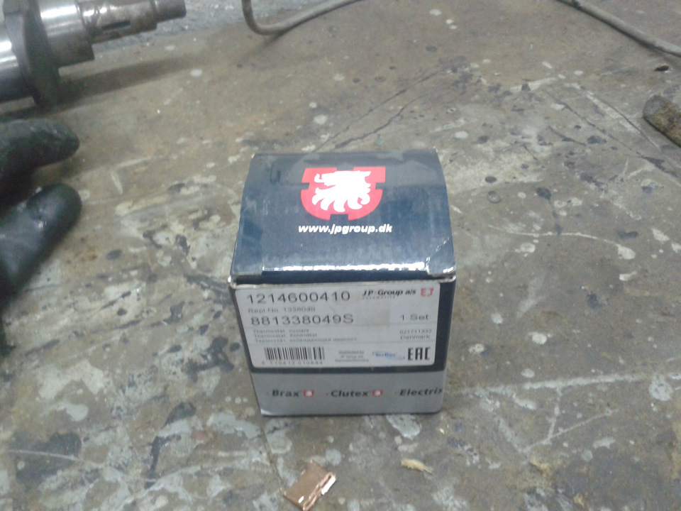 Замена термостата и установка краника слива тосола — Opel Omega A, 2 л ...