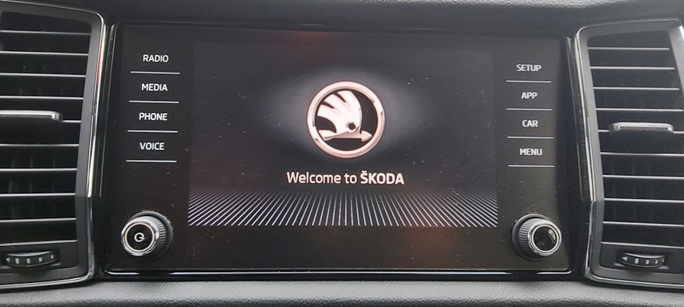 Обновил Bolero — Skoda Kodiaq, 1,4 л, 2019 года | электроника | DRIVE2