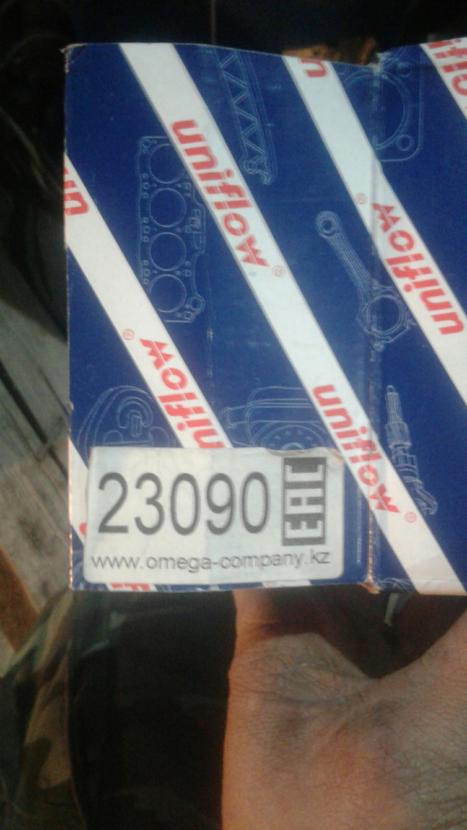 Замена задних тормозных колодок — FAW Besturn B50, 1,6 л, 2012 года ...