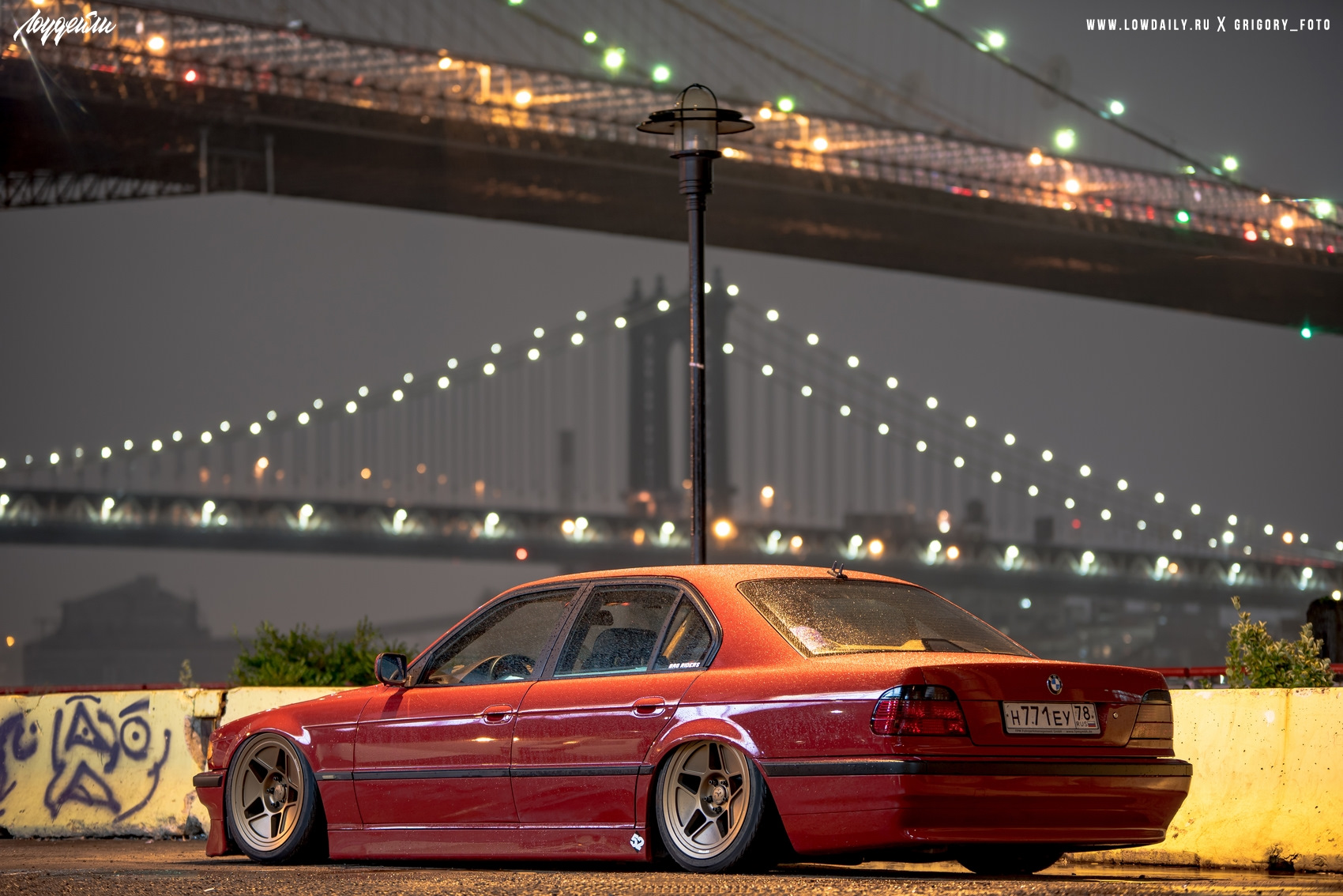 E38 stance