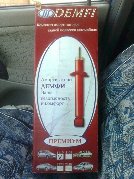 Замена стоек на что-то по круче! — Lada Калина седан, 1,6 л, 2007 года ...