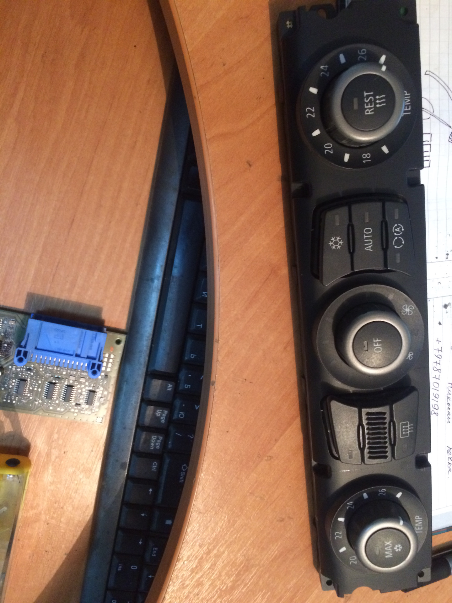 Ремонт IHKA BMW e60 — DRIVE2