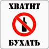 За сколько можно взять ниву. 53b0e26s 100. За сколько можно взять ниву фото. За сколько можно взять ниву-53b0e26s 100. картинка За сколько можно взять ниву. картинка 53b0e26s 100. Данный пост будет полезен тем, кто думает купить старую Ниву под восстановление. Советую к прочтению, чтобы не думать, что все просто.