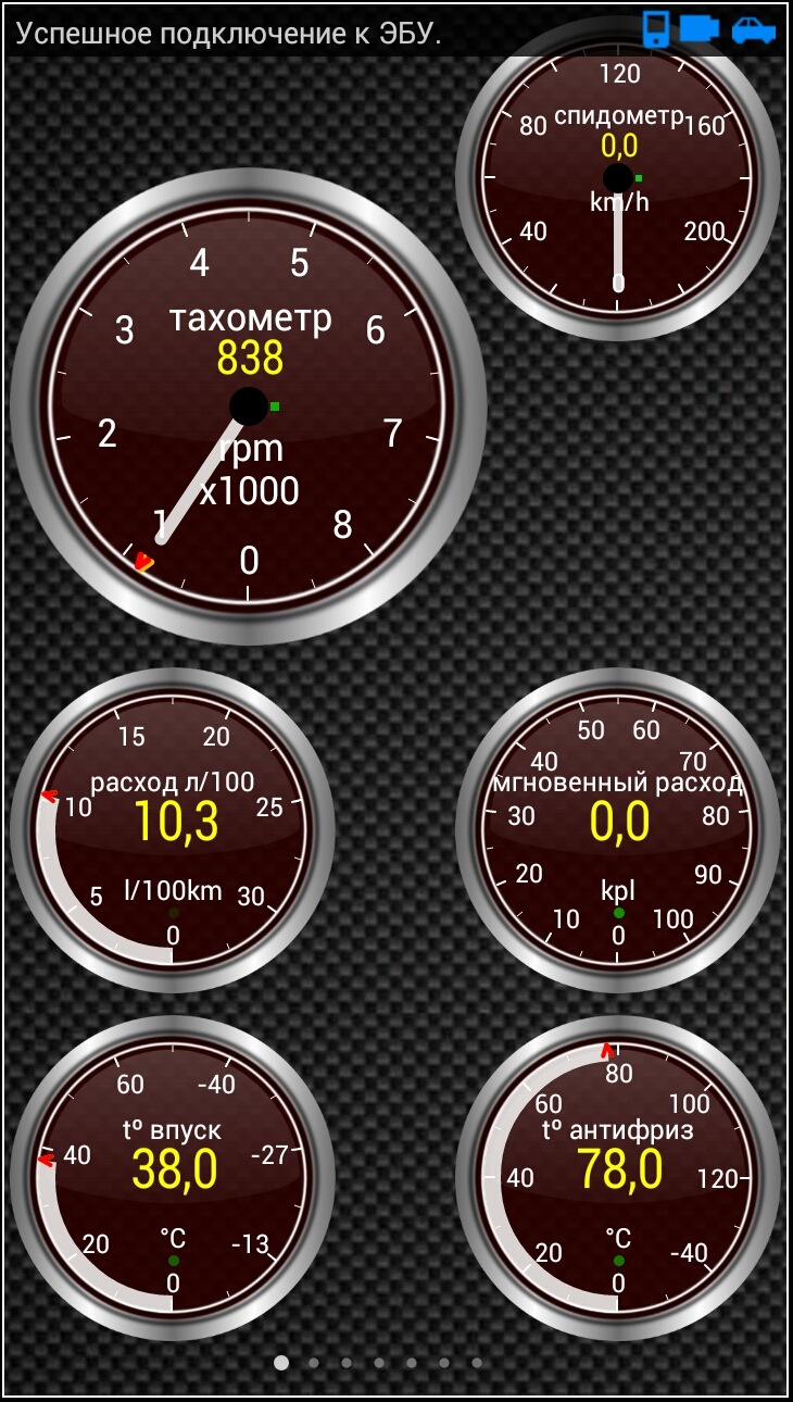 3. ELM 327 Диагностический bluetooth адаптер OBD2 — Chevrolet Lanos, 1 ...