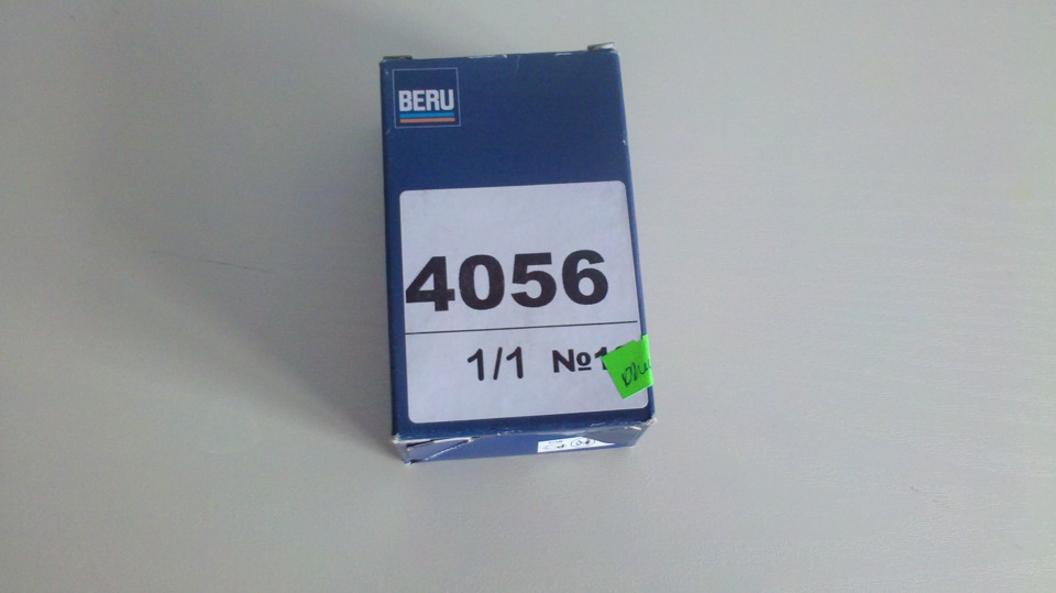 Коммутатор. — Volkswagen Passat Variant (B5), 1,8 л, 1997 года | своими ...