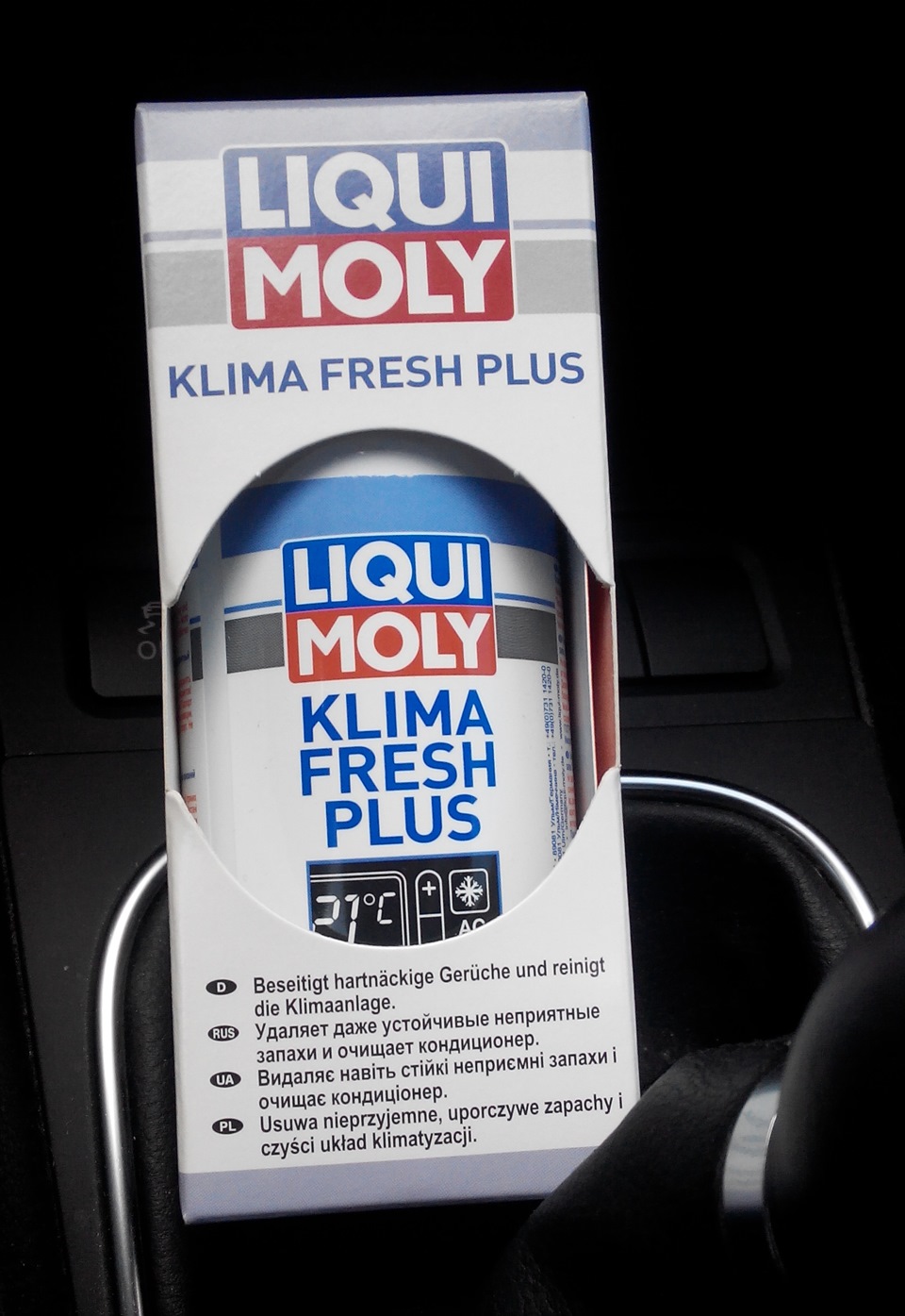 7629 LiquiMoly Освежитель кондиционера Klimafresh — Volkswagen Golf Mk6 ...
