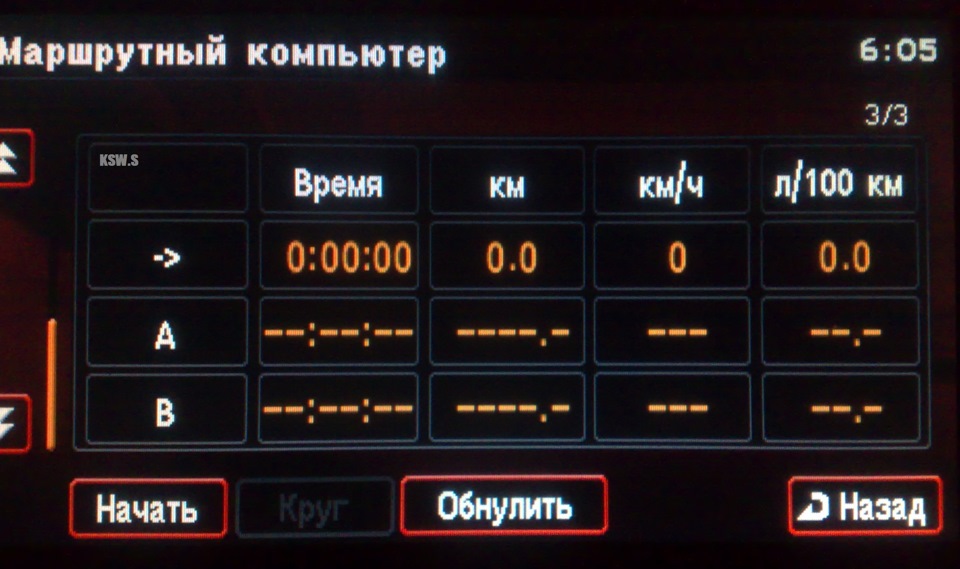 can box mitsubishi что это такое. Смотреть фото can box mitsubishi что это такое. Смотреть картинку can box mitsubishi что это такое. Картинка про can box mitsubishi что это такое. Фото can box mitsubishi что это такое