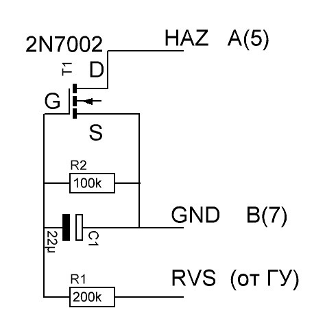 Схема включения 2n7002