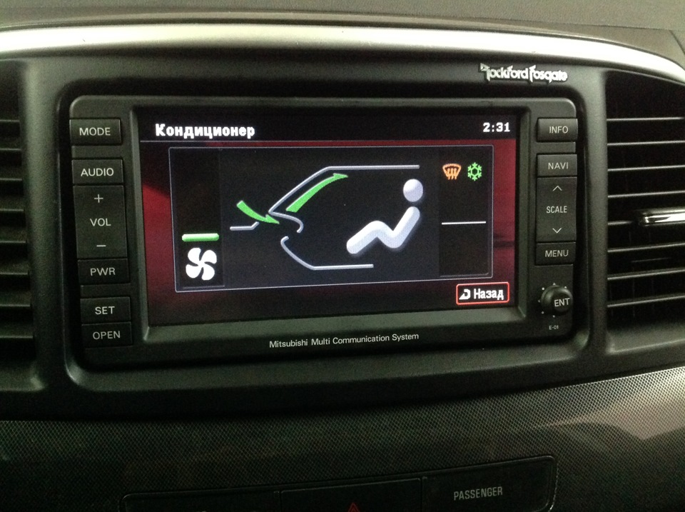 Перепрошивка mitsubishi multi communication system