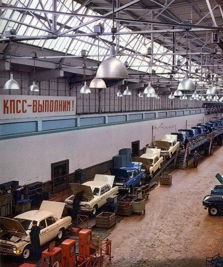 сайт горьковских заводов. м горького. нижний новгород горьковский автозавод. завод газ-53 ссср. зеленодольский завод горького в зеленодольске.