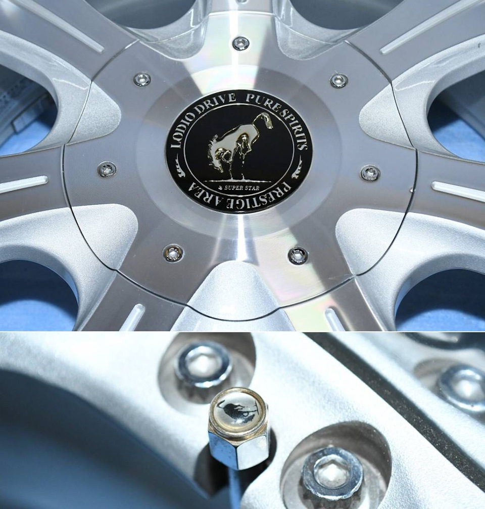 Купить Диски Х Lock В Спб