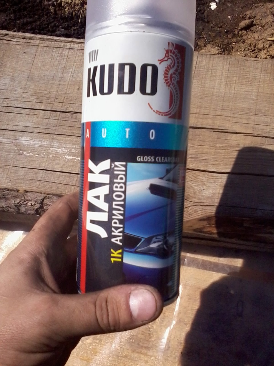 53c7496s 960 Π±Π°Π³Π°ΠΆΠ½ΠΈΠΊ Π½Π° ΠΊΡΡΡΡ ΡΠ°Π· ΠΏΠ°ΡΡΠΈΠΎΡ ΡΠ²ΠΎΠΈΠΌΠΈ ΡΡΠΊΠ°ΠΌΠΈ